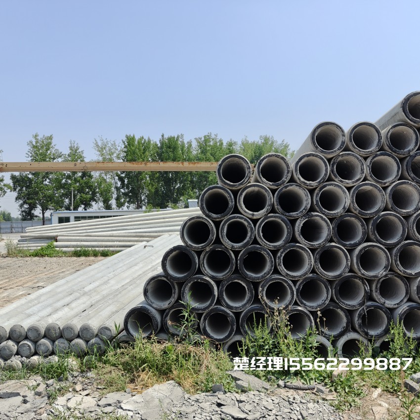 开阳12米锥形水泥电杆